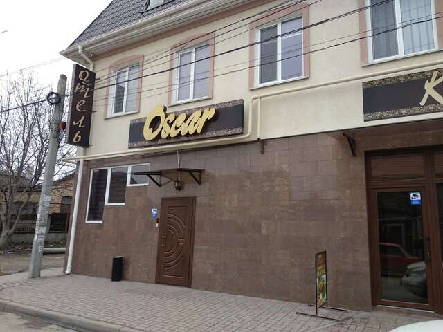 Мини-отель Оскар Симферополь-16